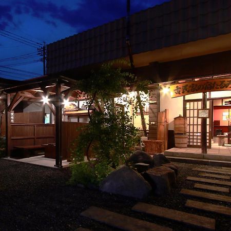 Kominkanoyado Tarumizu Exterior foto